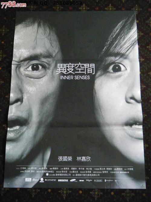 Conservatorio di Verona毕业证办理